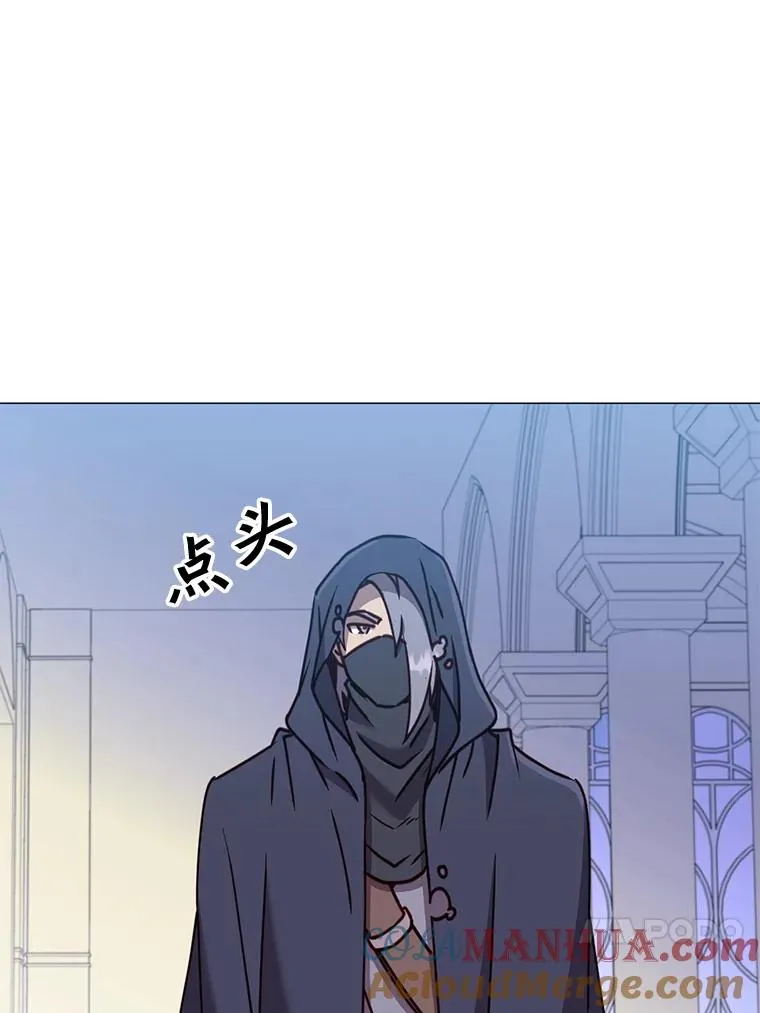 62.进入中央疾病管理团 第73页