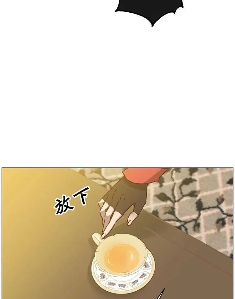 62.进入中央疾病管理团 第94页