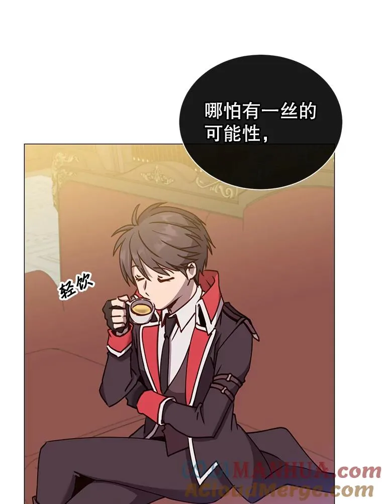 62.进入中央疾病管理团 第109页