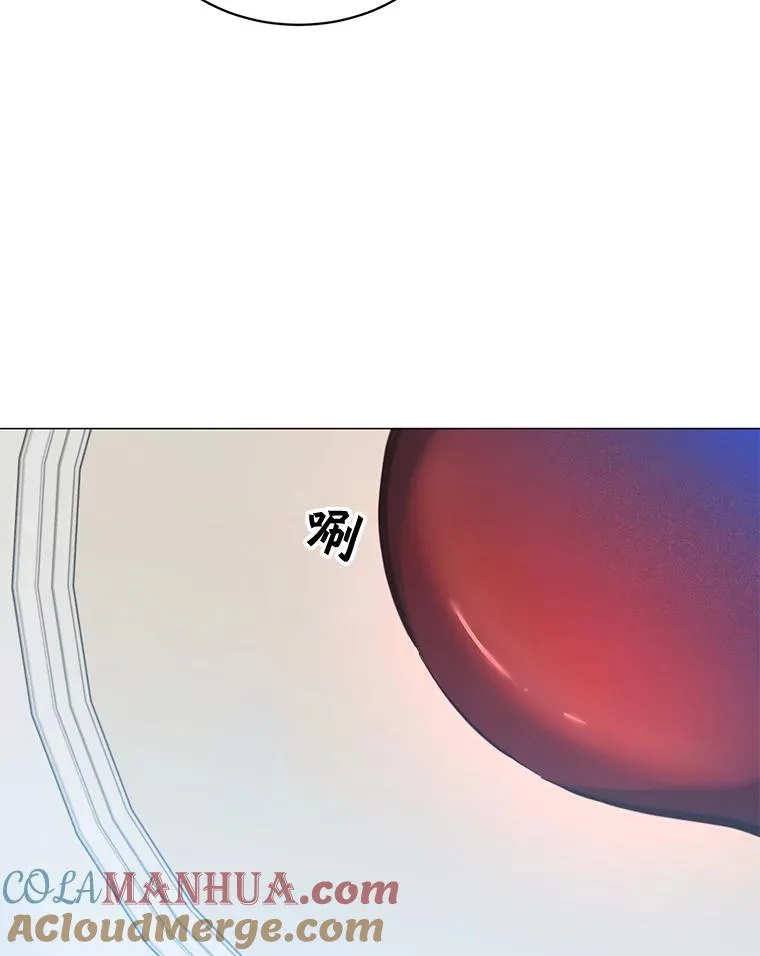 63.治愈熔化加速病毒 第93页