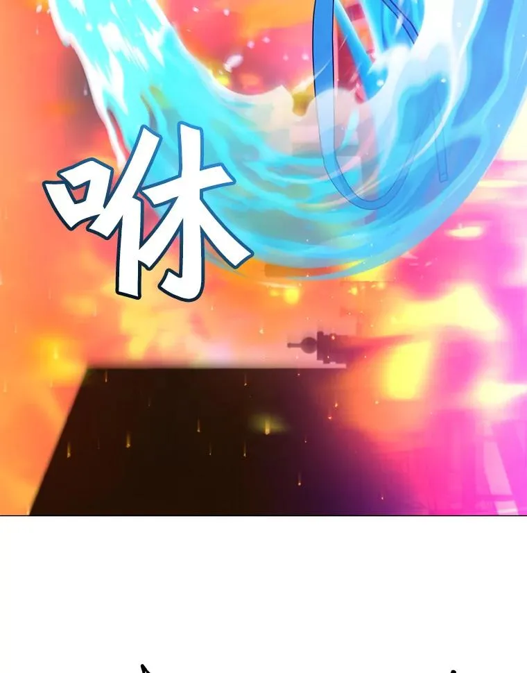 64.云璃失踪 第95页