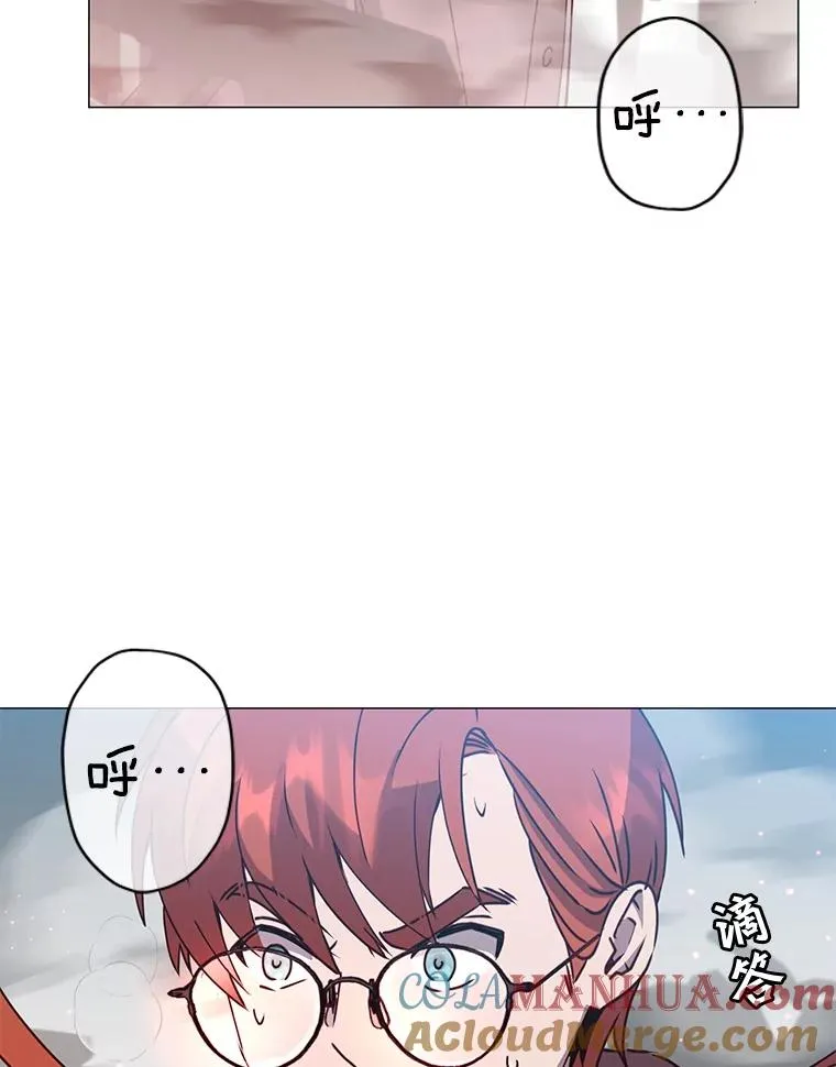 64.云璃失踪 第101页