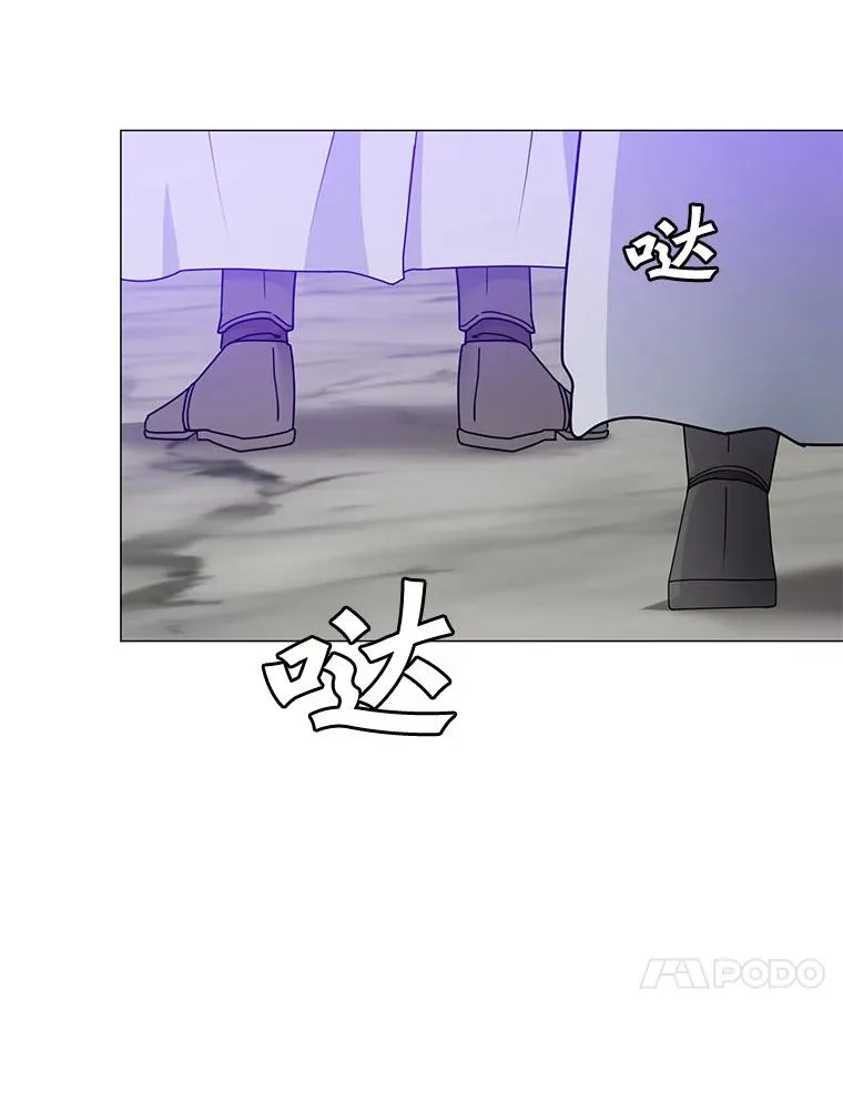 64.云璃失踪 第118页