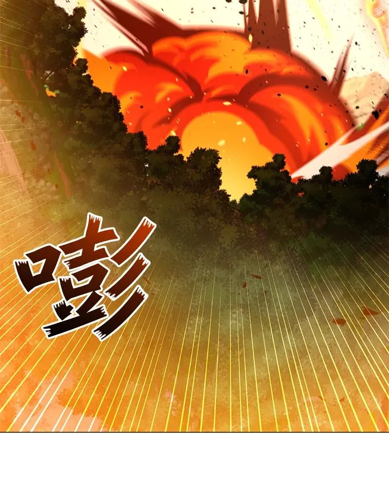65.云璃被绑架 第2页