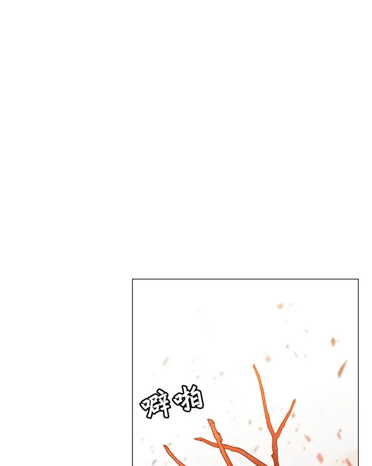 65.云璃被绑架 第3页