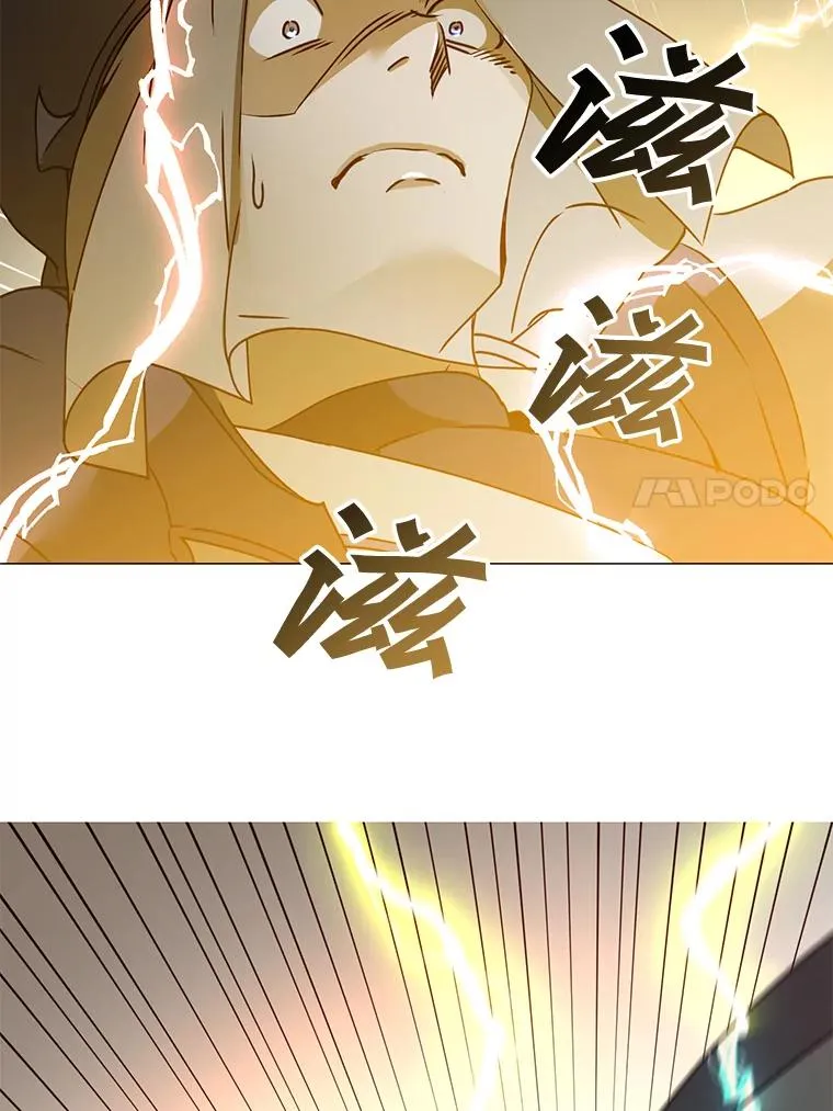 65.云璃被绑架 第60页