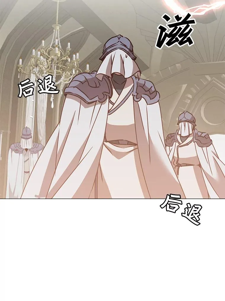 65.云璃被绑架 第64页