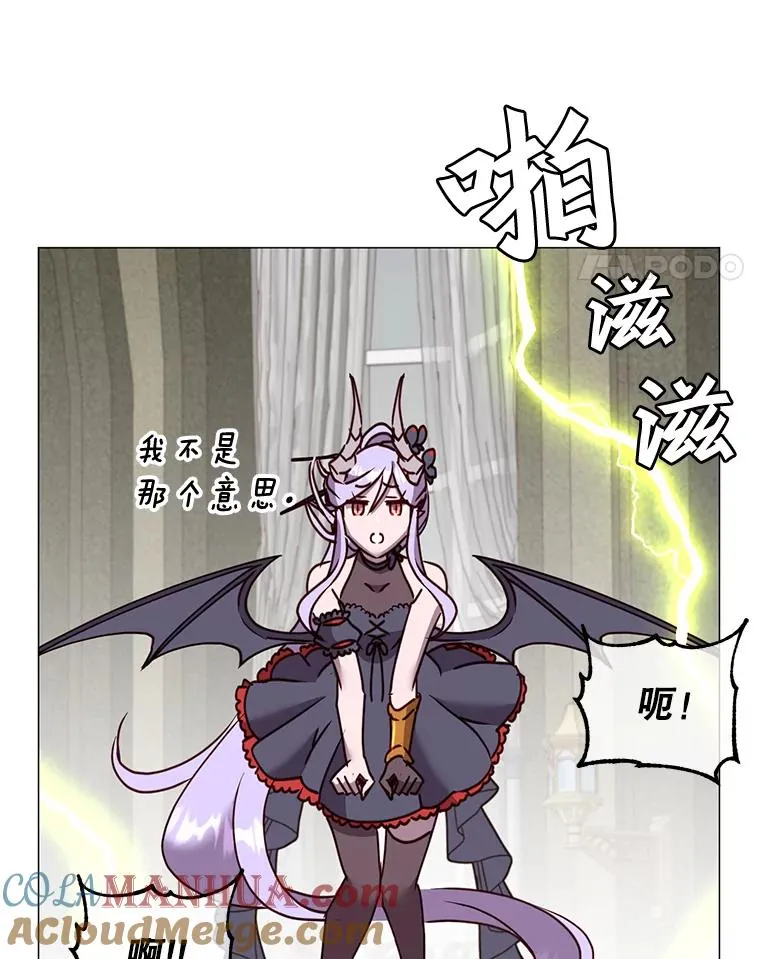 65.云璃被绑架 第73页