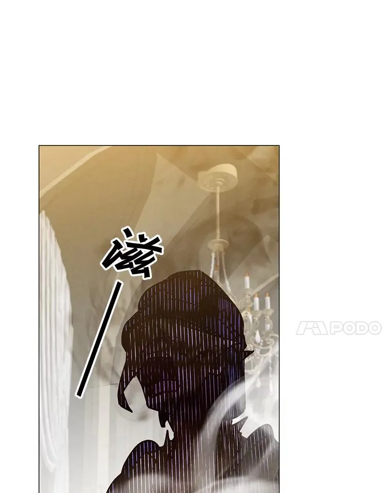 65.云璃被绑架 第76页