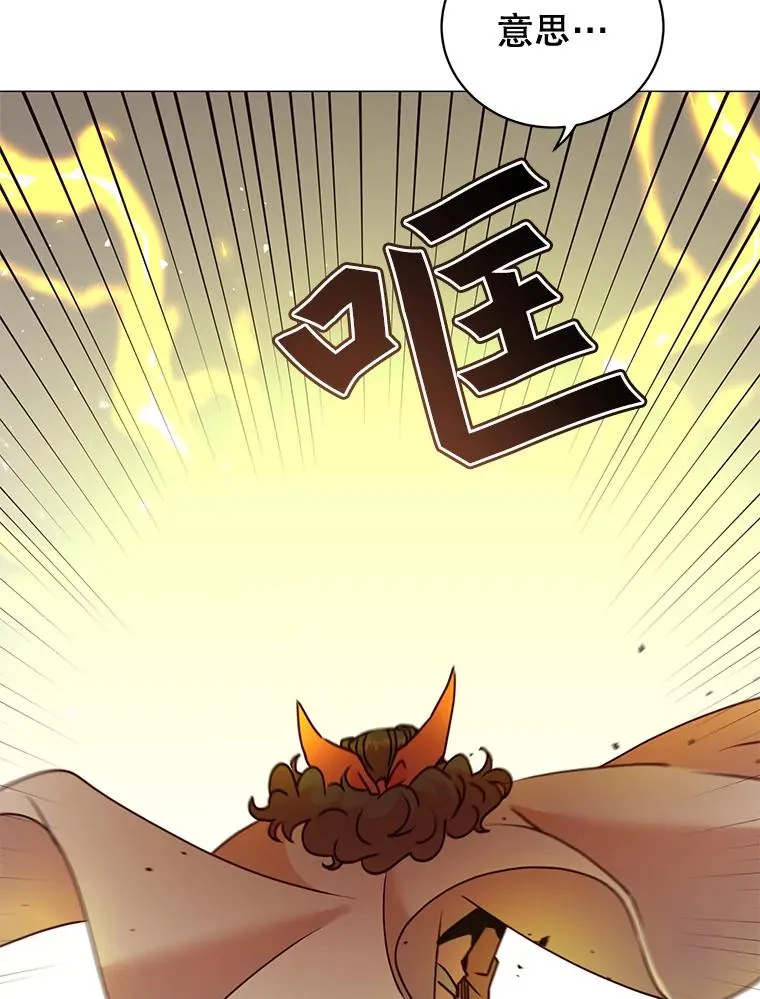65.云璃被绑架 第92页
