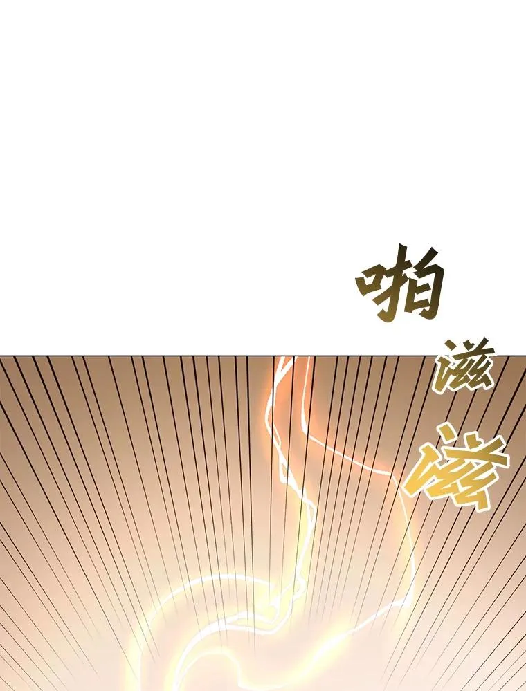 65.云璃被绑架 第95页