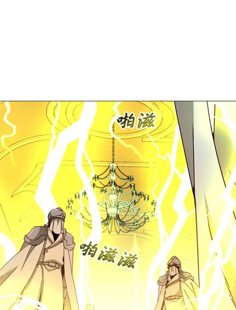 65.云璃被绑架 第100页