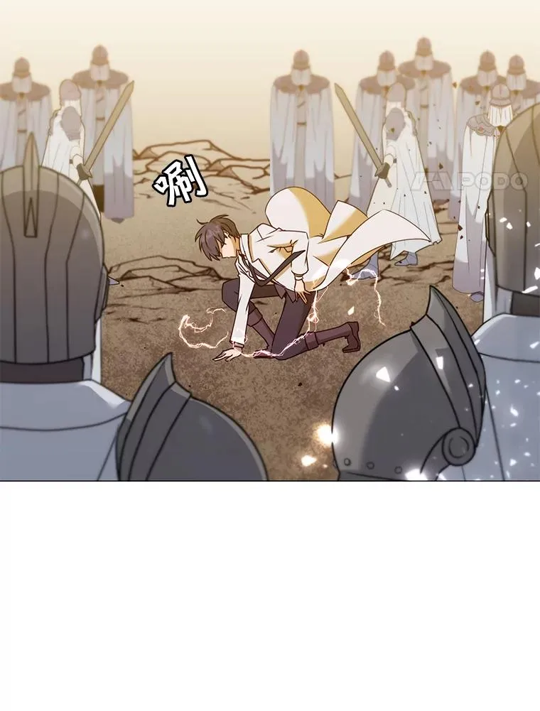 65.云璃被绑架 第116页