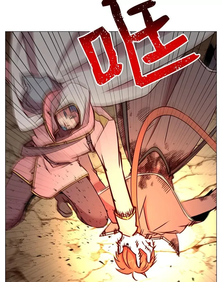66.尤利斯倒下 第124页