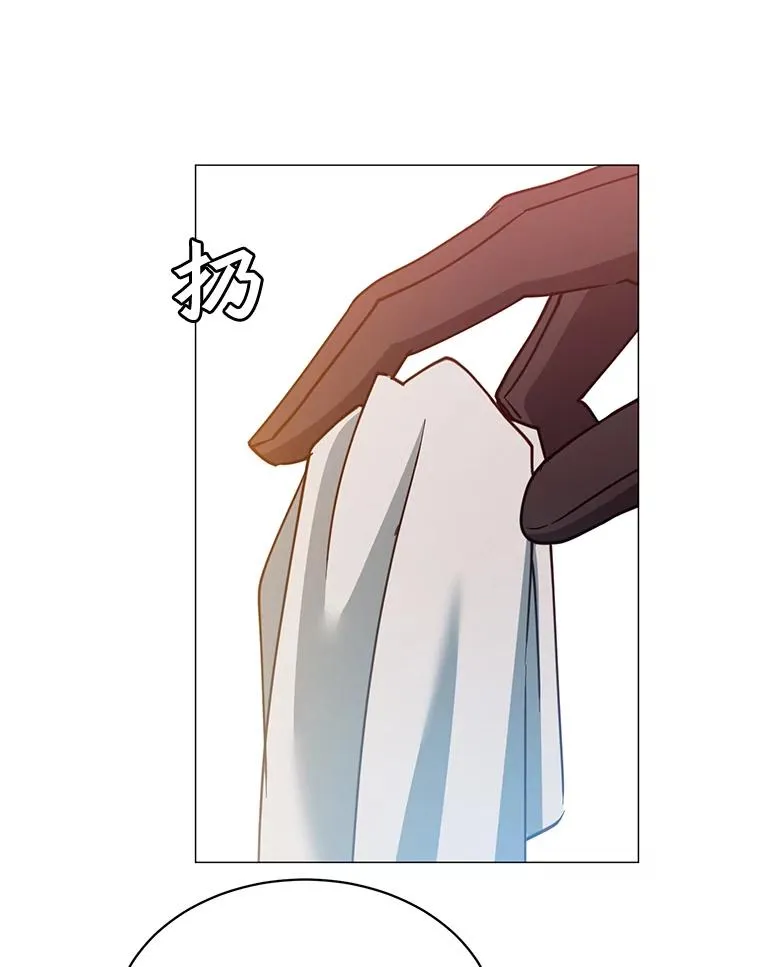 67.灵顿伯爵 第31页