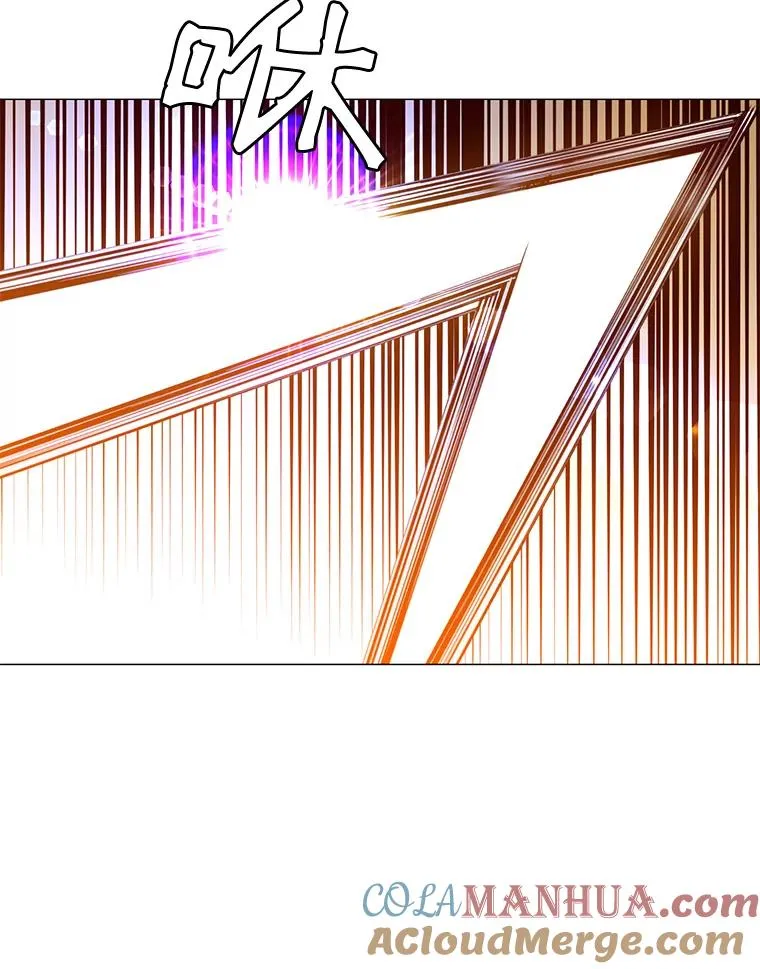 67.灵顿伯爵 第45页