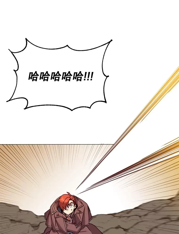 67.灵顿伯爵 第46页