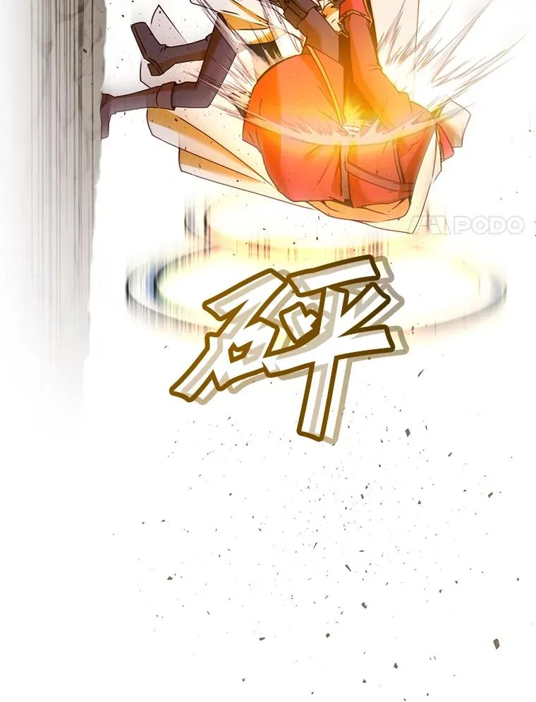 67.灵顿伯爵 第50页