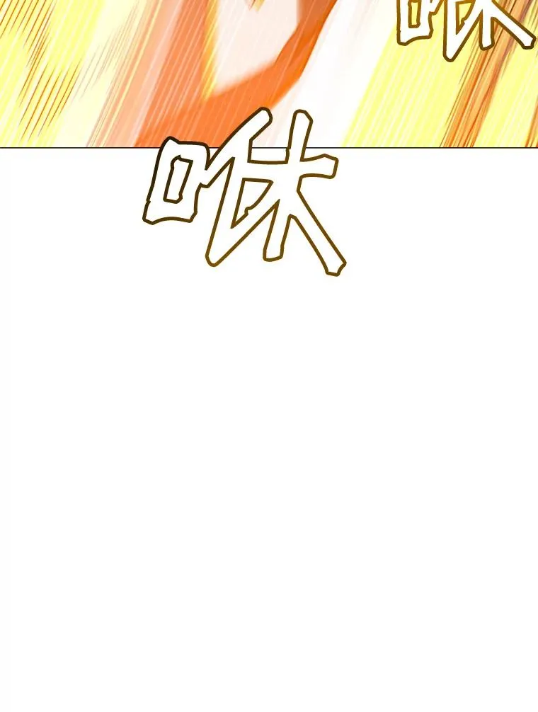 67.灵顿伯爵 第59页