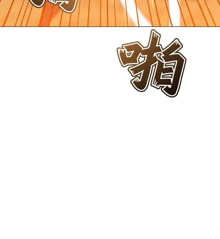 67.灵顿伯爵 第62页