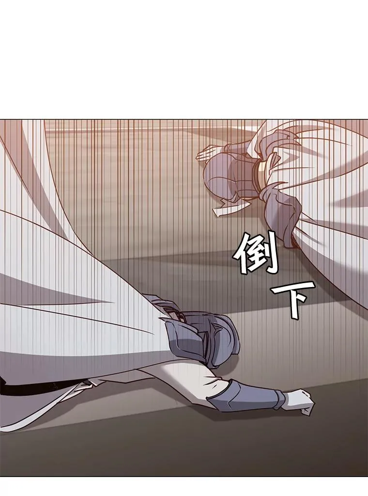67.灵顿伯爵 第67页