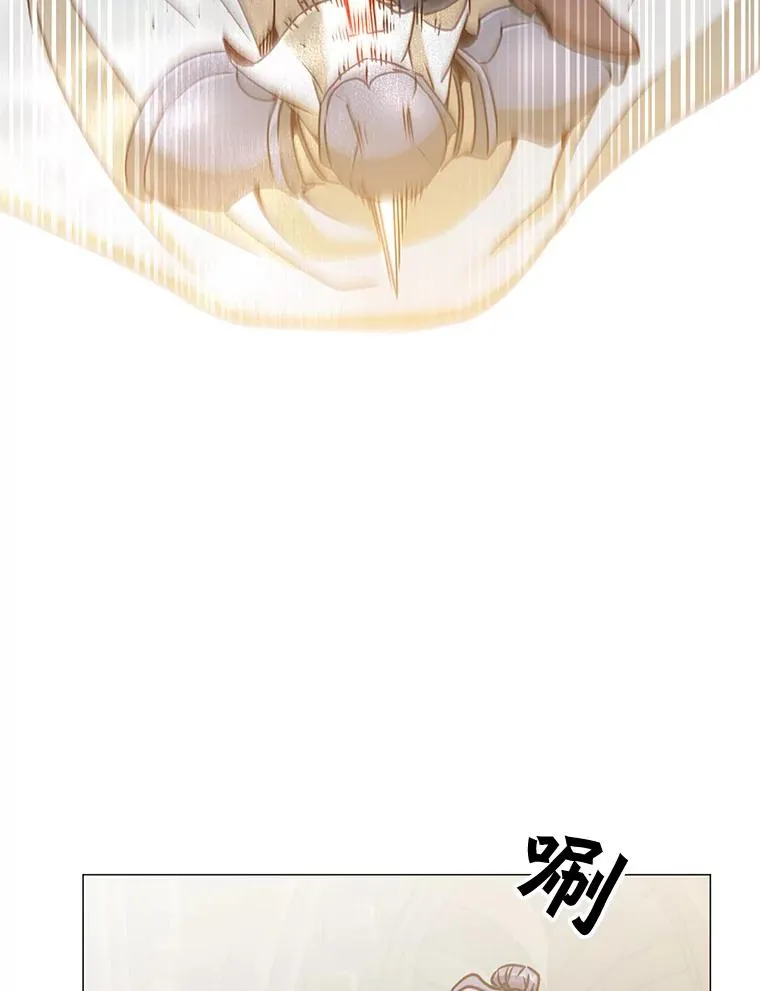 67.灵顿伯爵 第79页