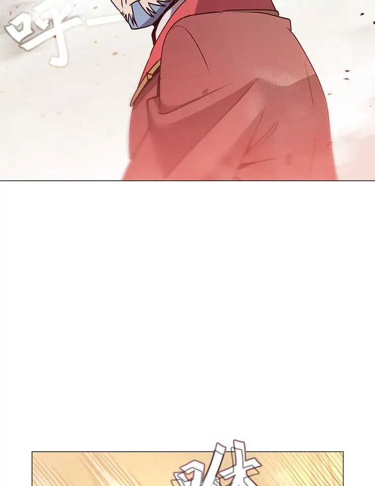 67.灵顿伯爵 第116页