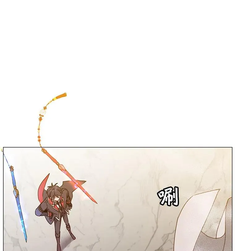 68.走火入魔 第42页