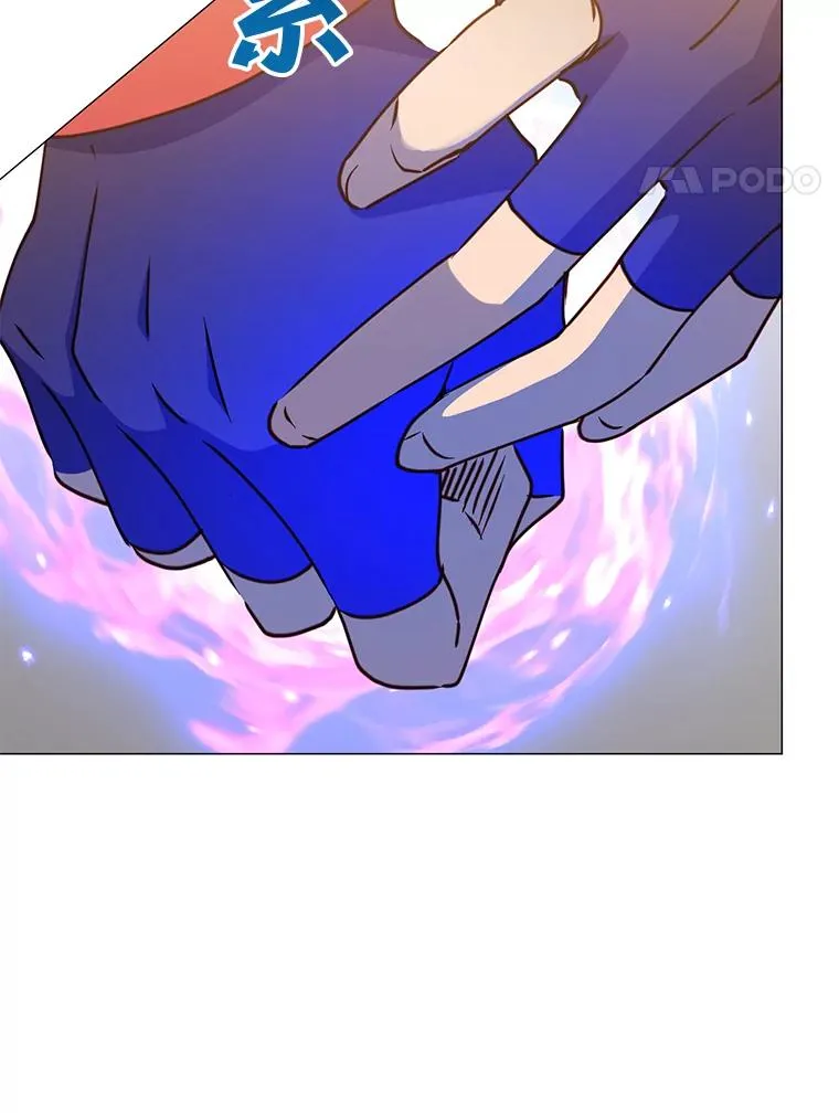 68.走火入魔 第58页