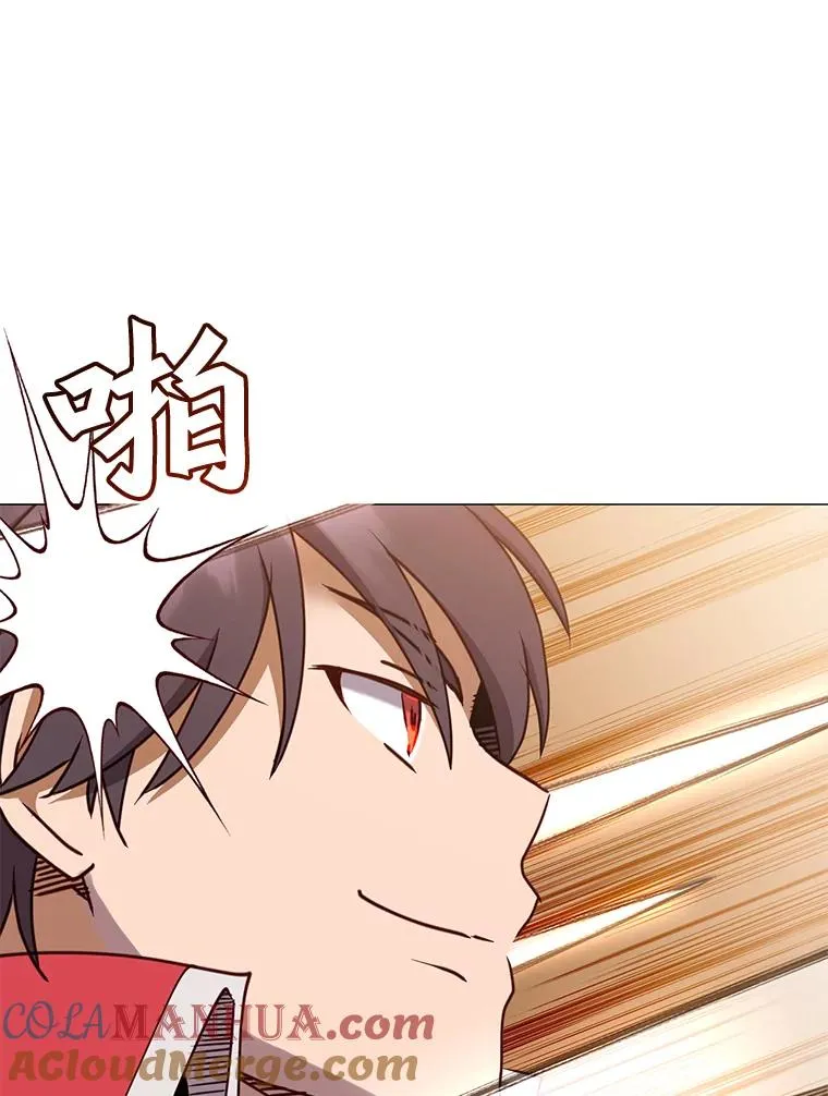 68.走火入魔 第69页