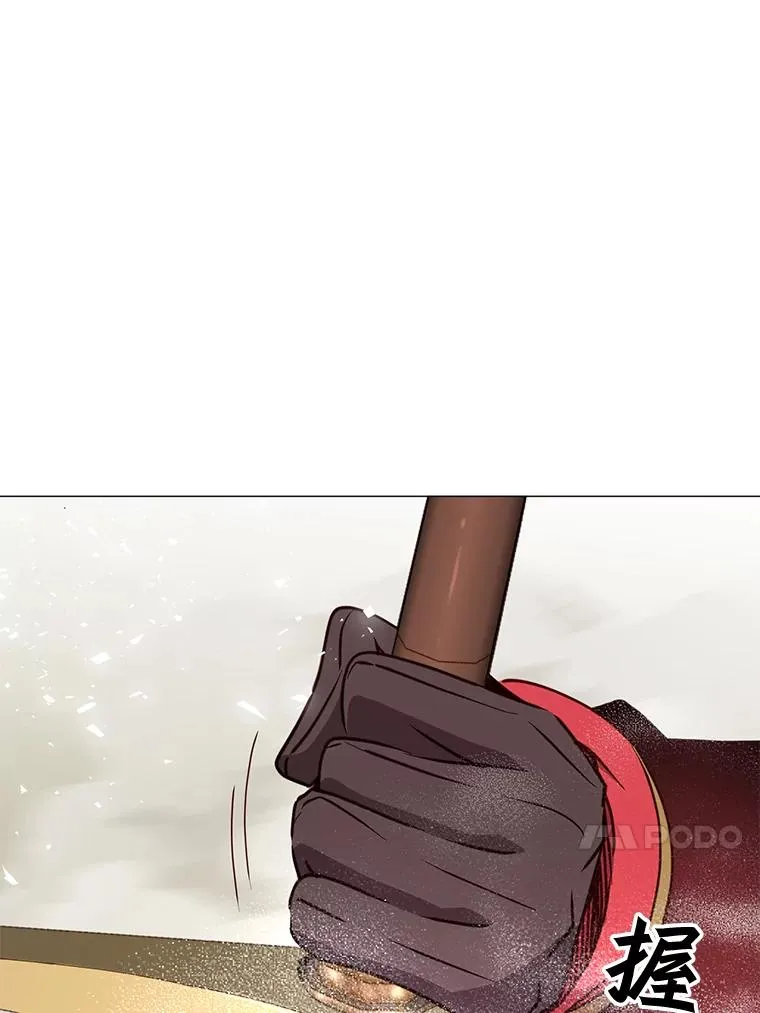 68.走火入魔 第112页