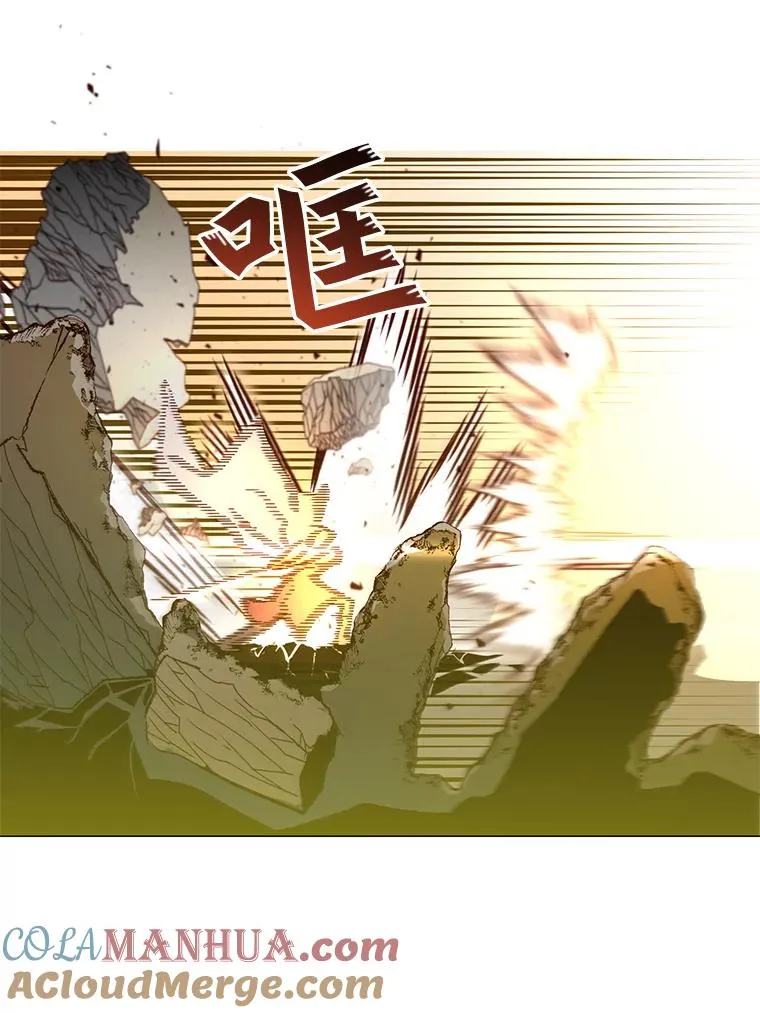 68.走火入魔 第117页