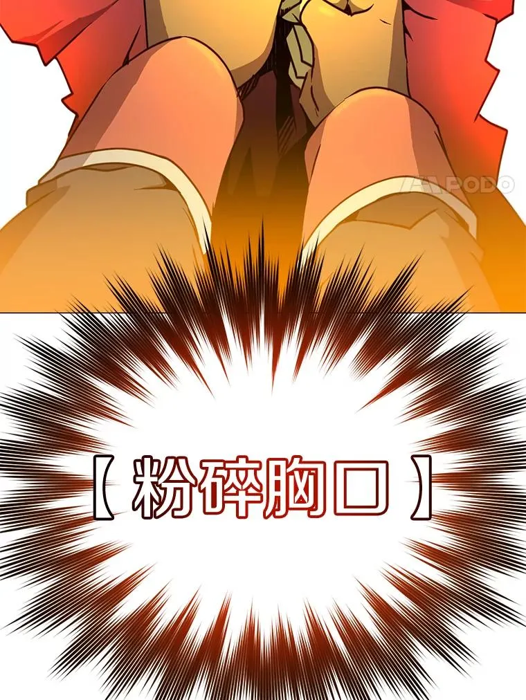 68.走火入魔 第135页