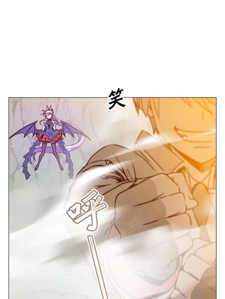 68.走火入魔 第139页