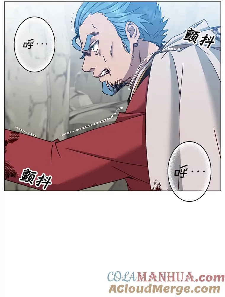 69.杀死灵顿 第5页