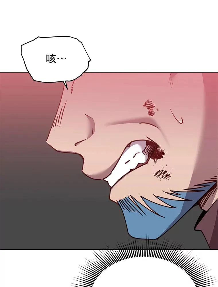 69.杀死灵顿 第6页