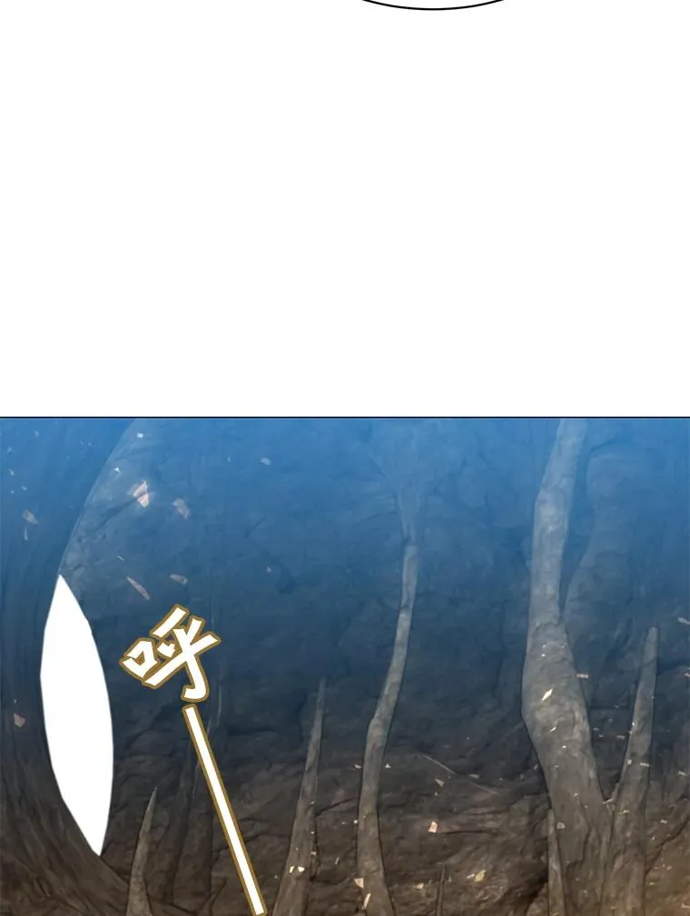 69.杀死灵顿 第51页