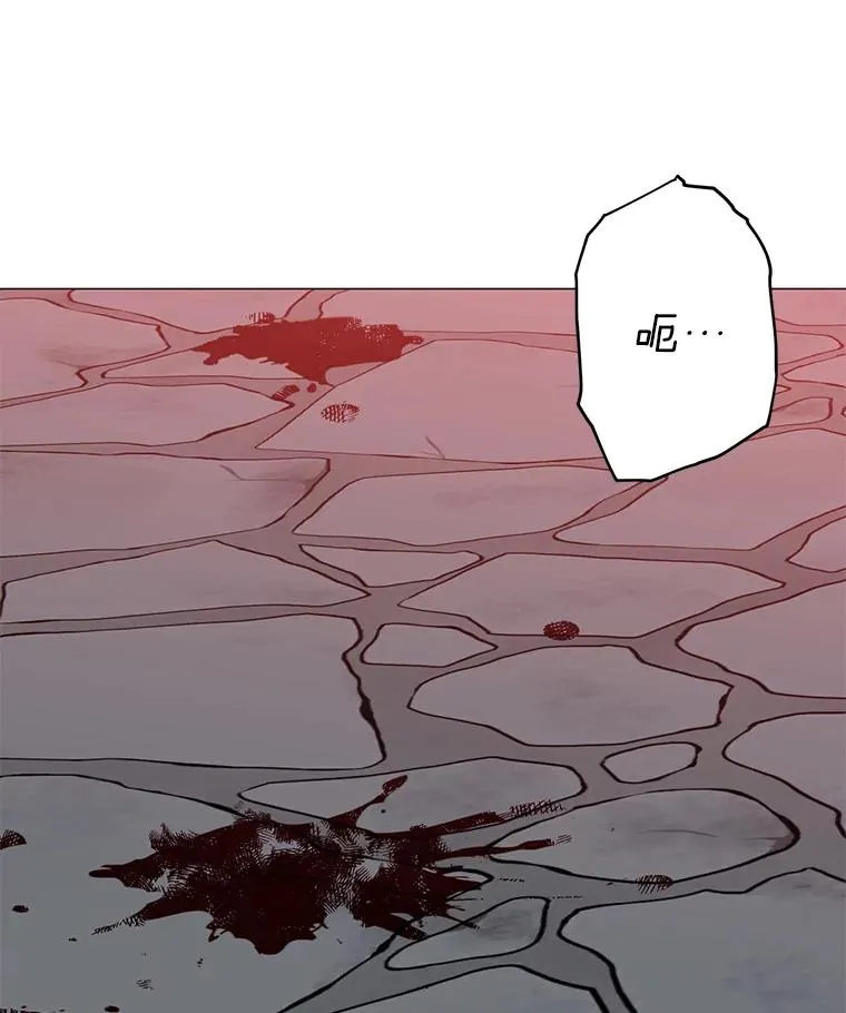 69.杀死灵顿 第55页