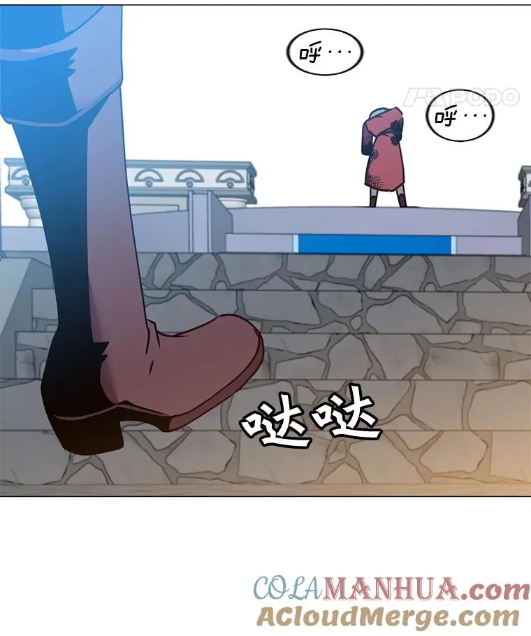 69.杀死灵顿 第57页