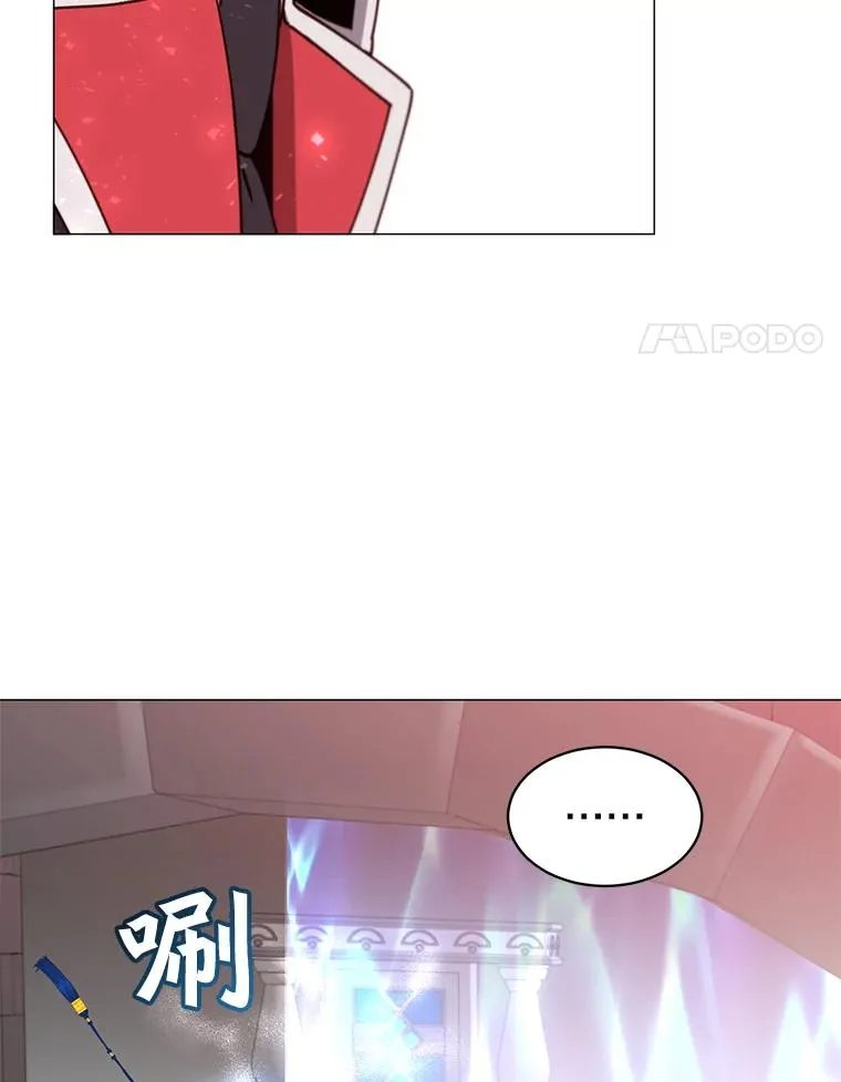 69.杀死灵顿 第67页