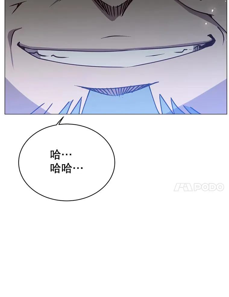 69.杀死灵顿 第70页