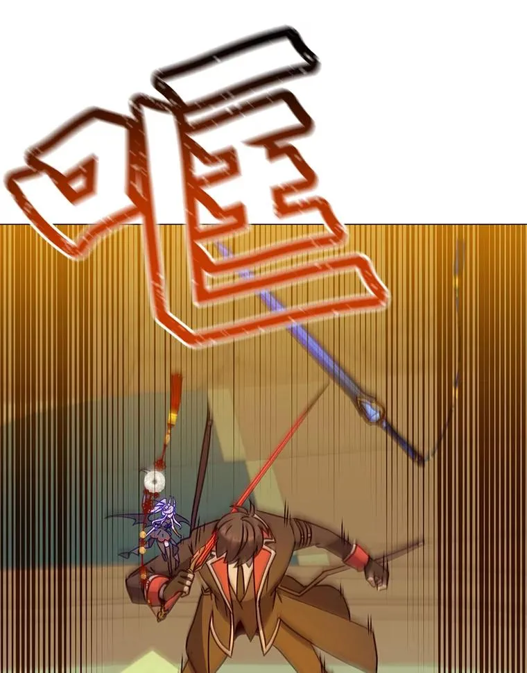 69.杀死灵顿 第115页