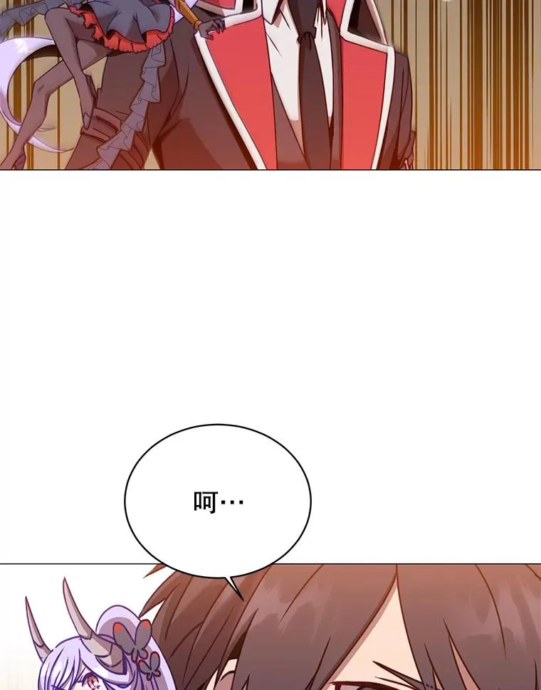 69.杀死灵顿 第118页