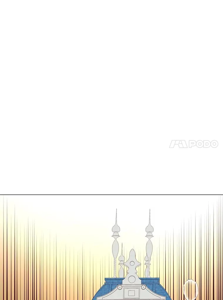 70.奇美拉出没 第23页