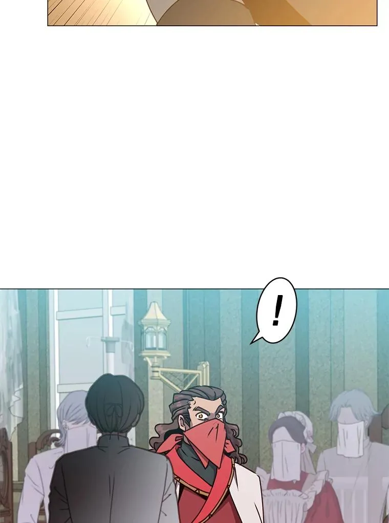70.奇美拉出没 第27页