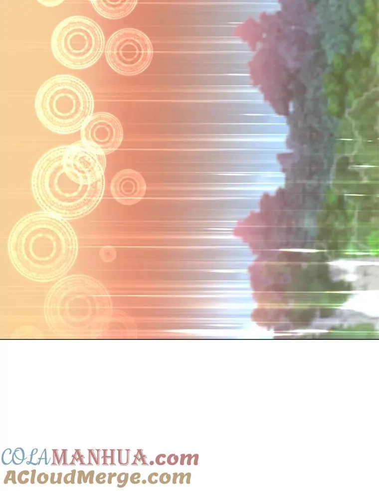 70.奇美拉出没 第97页
