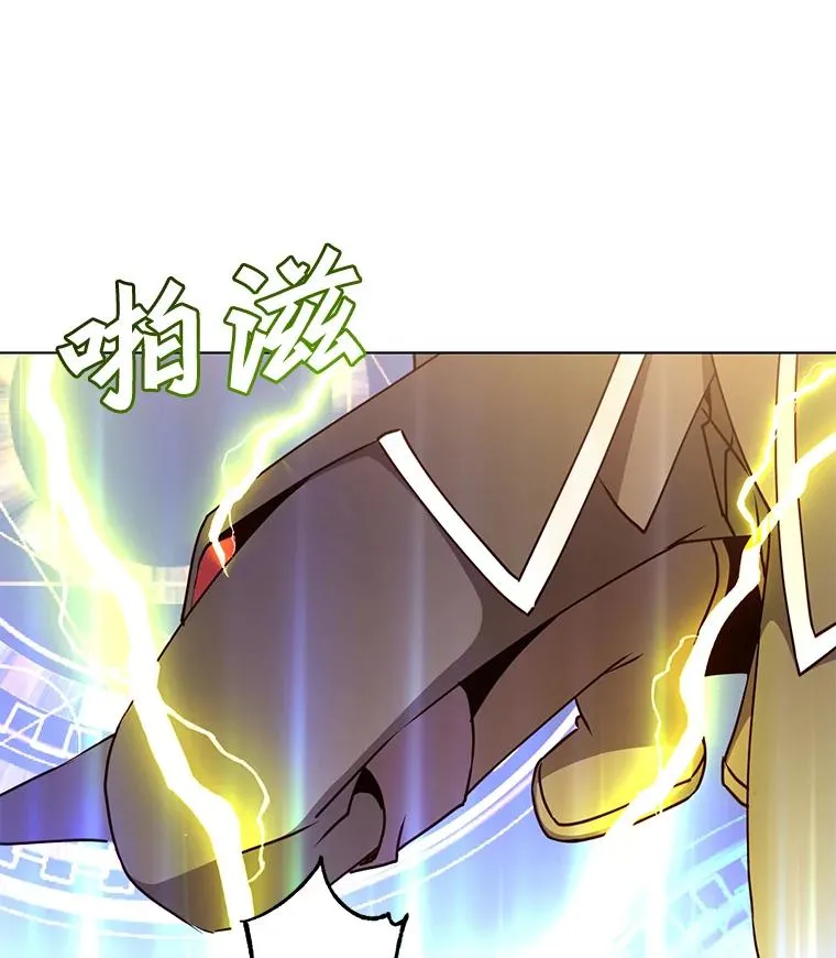71.马车 第23页