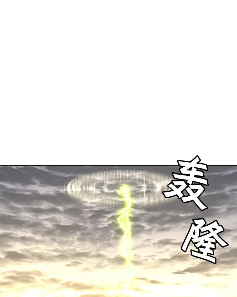 71.马车 第64页