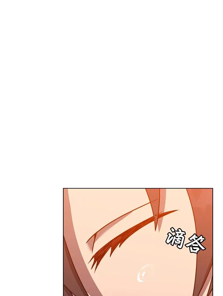 72.努力 第2页