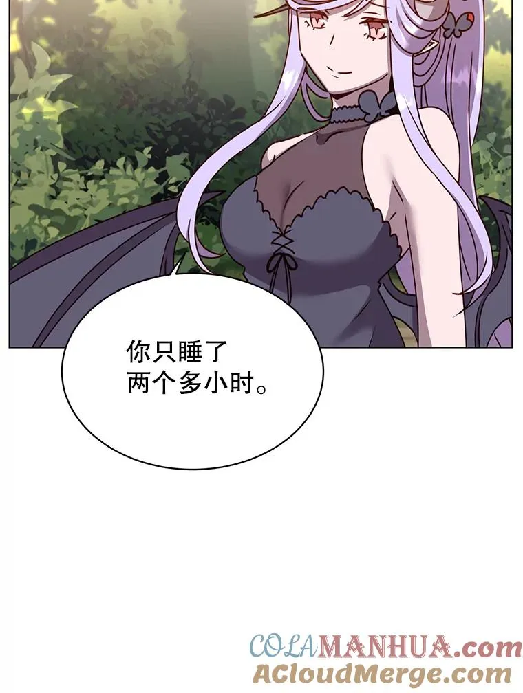 72.努力 第9页